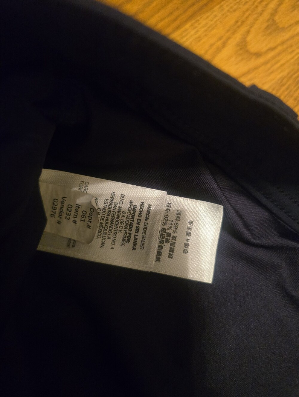 Eddie Bauer Navy Women's Skort - Picture 5 of 5